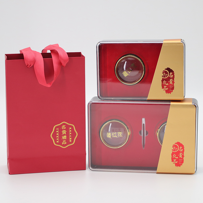 藏红花包装盒礼盒高档5g10克瓶子透明亚克力小礼品盒空盒子定制
