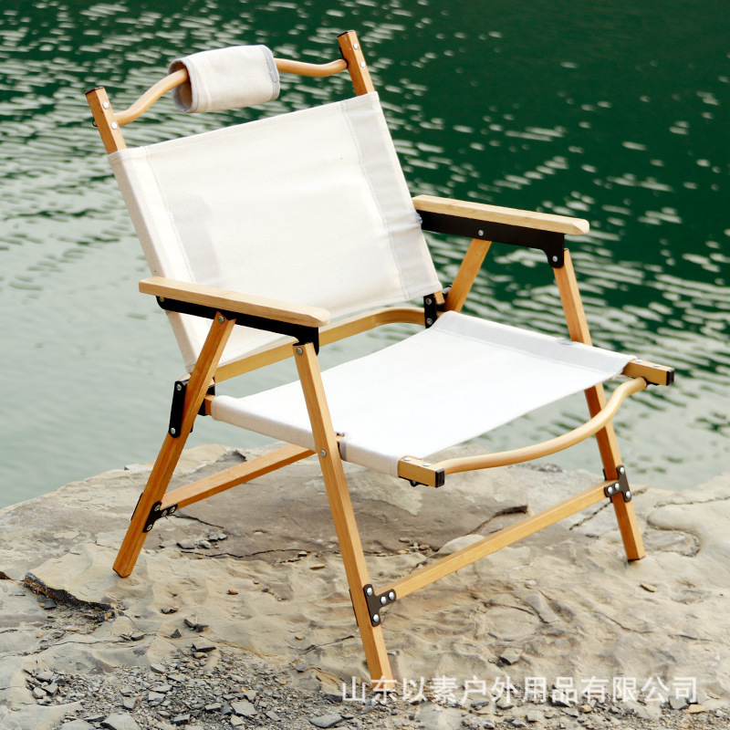 工厂直发 铝合金户外折叠椅 便携式露营克米特椅超轻靠背钓鱼椅子