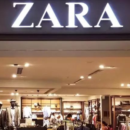 ZARA线上代购店有限公司