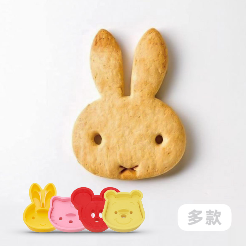 日本购回卡通面包饼干模具烘焙面团胚米菲kitty维尼米奇老鼠2952