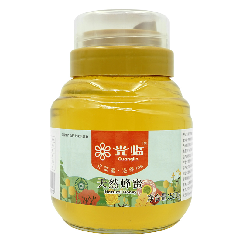 光临蜂蜜 枇杷蜂蜜 菊花蜂蜜 紫云英蜂蜜 500g/瓶 1kg/瓶