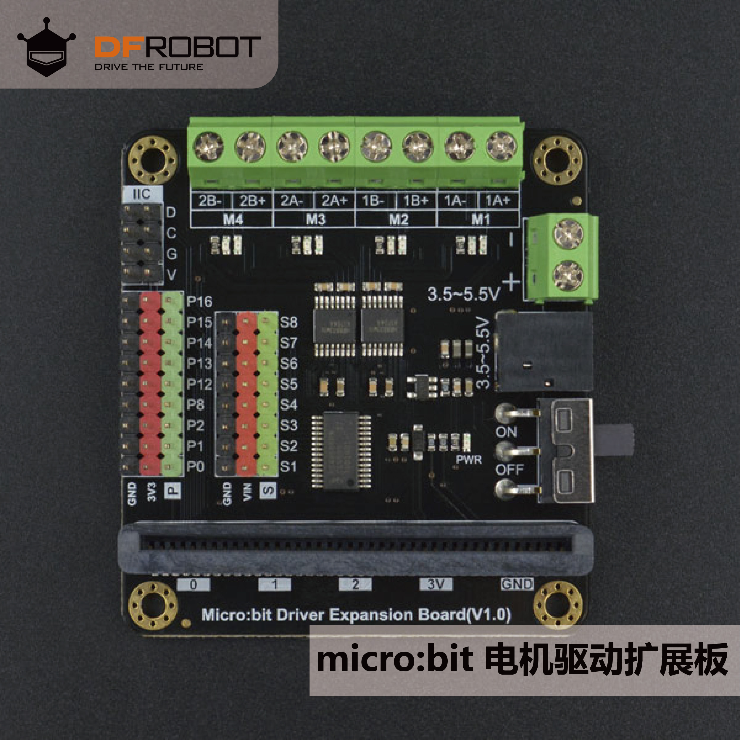 DFRobot micro:bit电机驱动板扩展板4路电机8路舵机9个GPIO接口