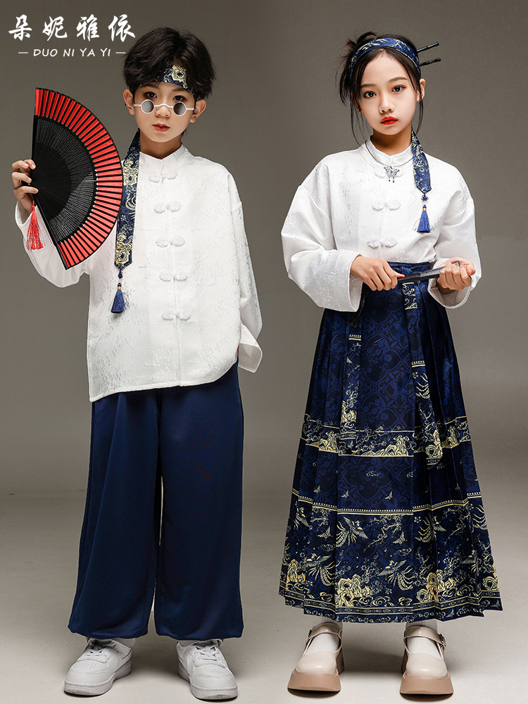 元旦儿童演出服女童马面裙中国风诗歌朗诵合唱服男童唐装古装汉服