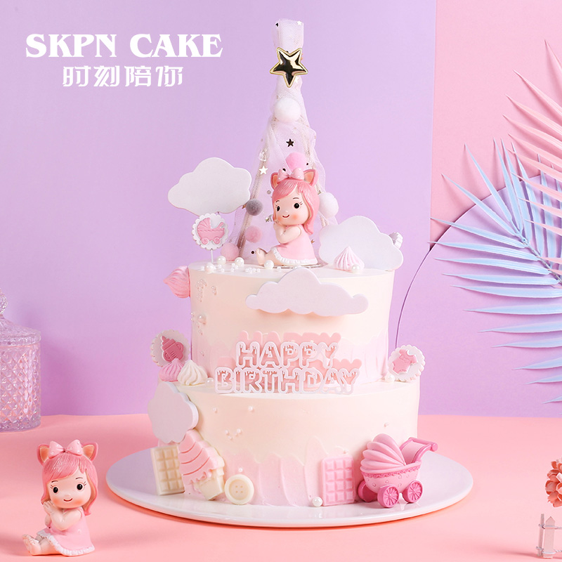 时刻陪你深圳生日蛋糕创意儿童公主网红同城配送女孩个性奶油diy