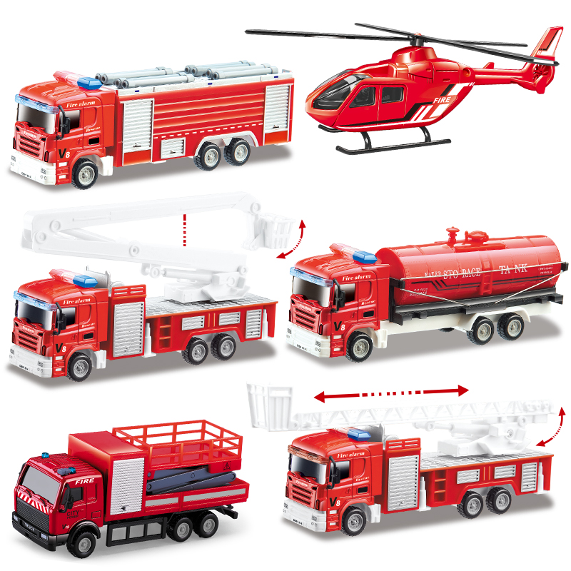 儿童消防车玩具套装男孩合金回力小汽车救援车油罐云梯消防车模型