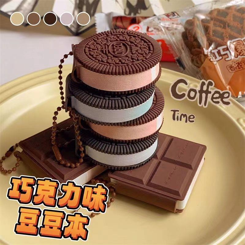 饼干巧克力笔记本迷你小号日记本便携式香味小本子奥利奥巧克力本