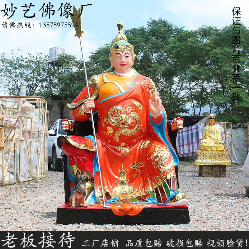 二郎神树脂佛像杨将军杨戬真君托纯铜生漆脱胎88cm1.3米1.6米2米