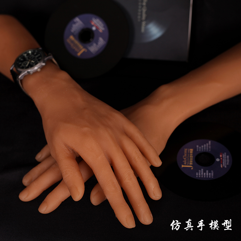 仿真手模手腕真人硅胶假手模型手表直播展示道具男款长手腕