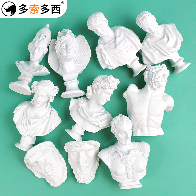 多索多西10个树脂石膏像迷你小素描头像模型美术人头雕塑摆件人物人像静物雕像装饰小型模具米卡郎基罗雅典娜