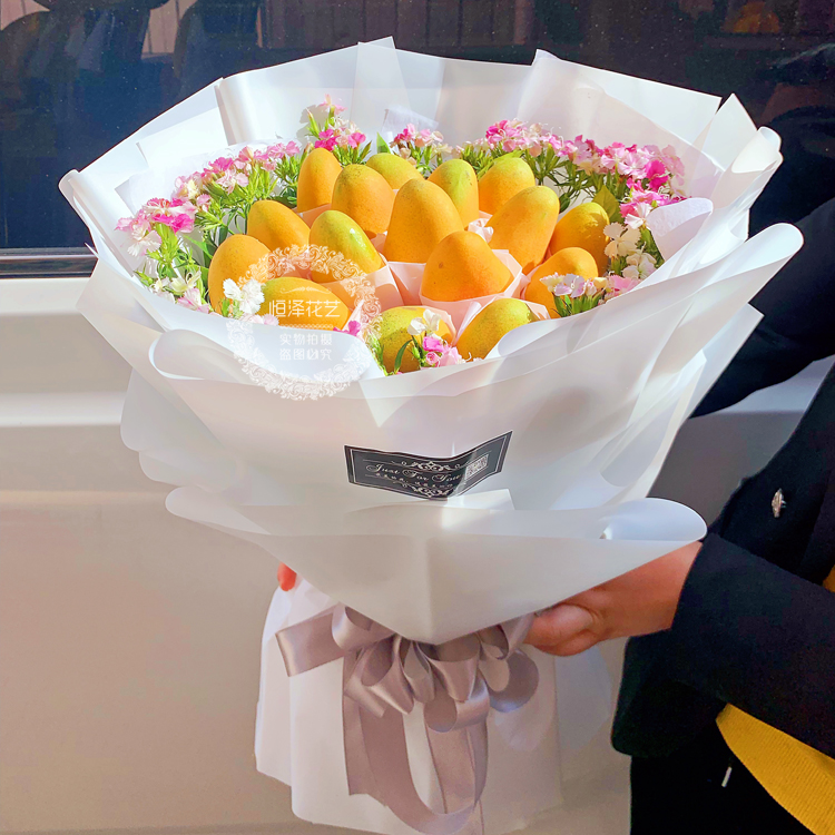 小芒果荔枝创意水果花束可以吃的花束深圳同城鲜花速递送货上门