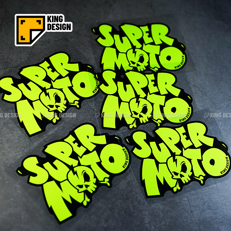国王车贴 super moto车贴创意字母反光贴纸 摩托车潮贴划痕覆盖贴