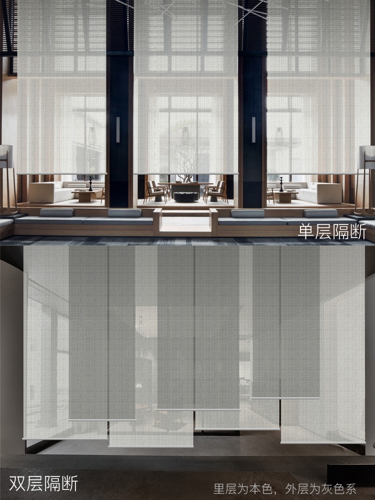 新中式禅意亚麻办公室窗帘挂隔断半透光客厅日式茶室手动电动定制