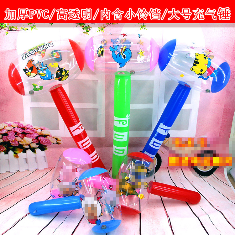 白雪公主特大号长柄锤充气玩具pvc塑料儿童玩具免运费地摊玩具