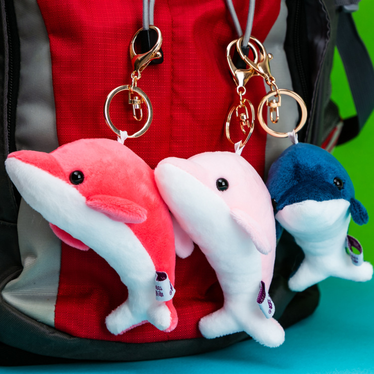 极地海洋馆毛绒玩具精致海豚包包挂件钥匙扣海豚娃娃玩偶吉祥物