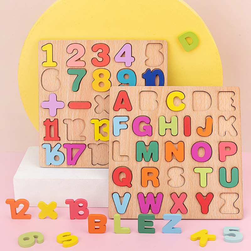 蒙氏教学早教木质数字字母图形认知配对拼图幼儿童益智手抓板玩具