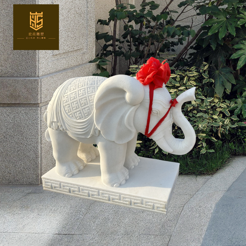 石雕小象一对汉白玉家用石象庭院门口摆件别墅酒店可定制石头大象