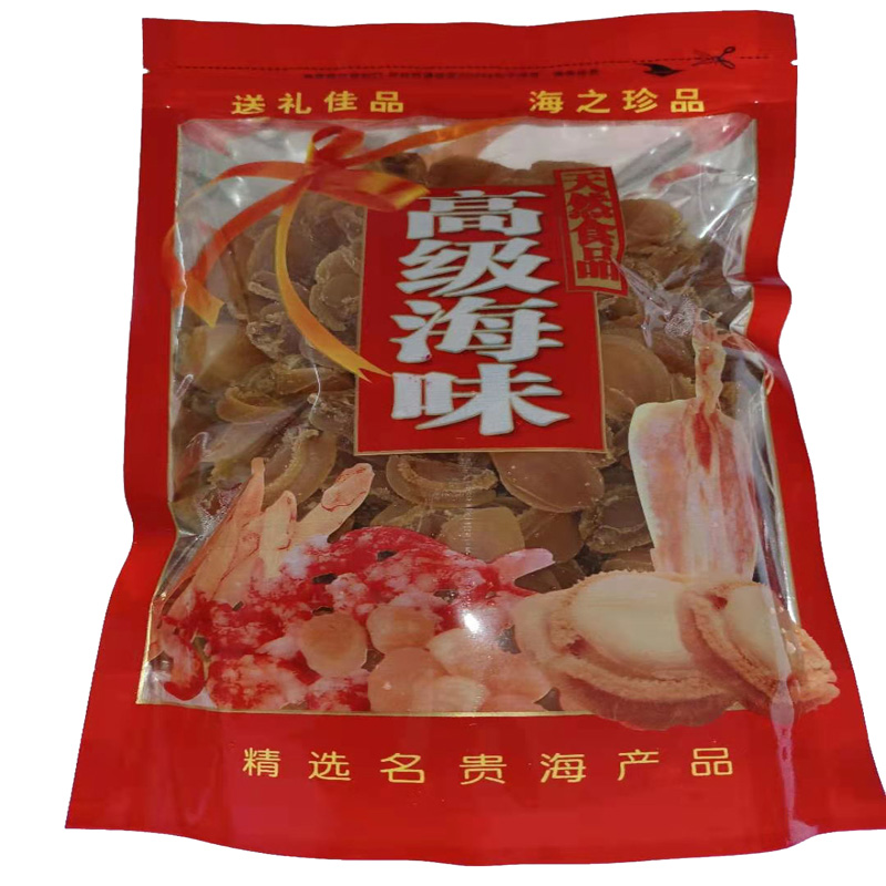 广西特产新货淡晒鲍鱼淡干天然海鲜美食干货煲炖汤佳品50克约20个