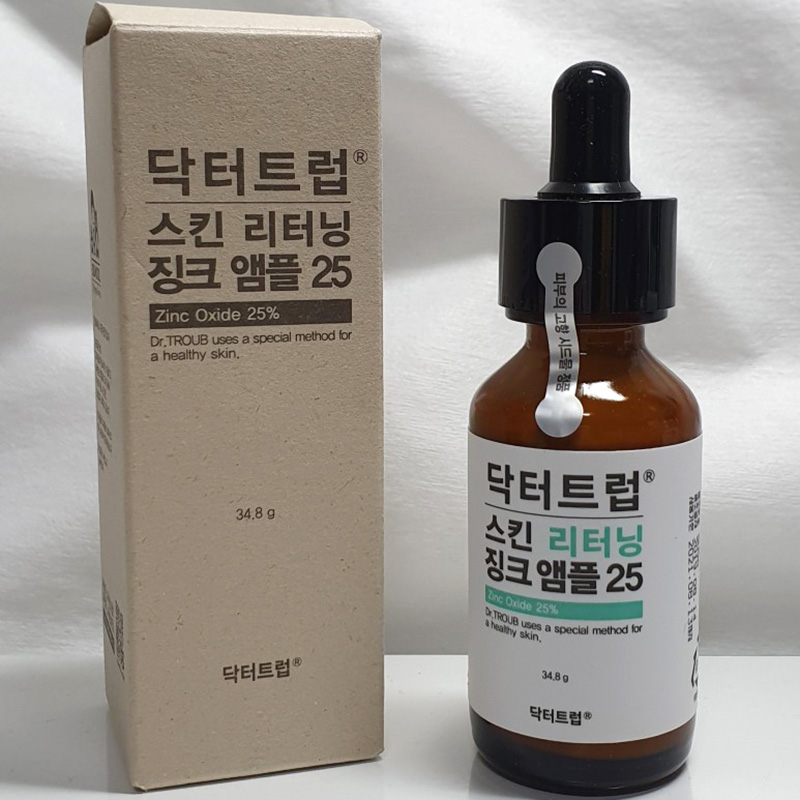 韩国SIDMOOL氧化锌镇静祛痘安瓶精华25平衡水油修护痘痘肌保湿