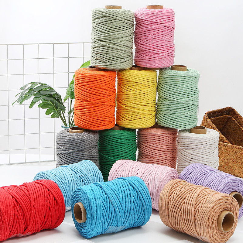 4毫米彩色包芯棉绳DIY手工编织绳子手工编织包包挂毯绳子彩色棉绳