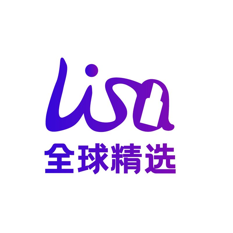 杭州Lisa全球精选