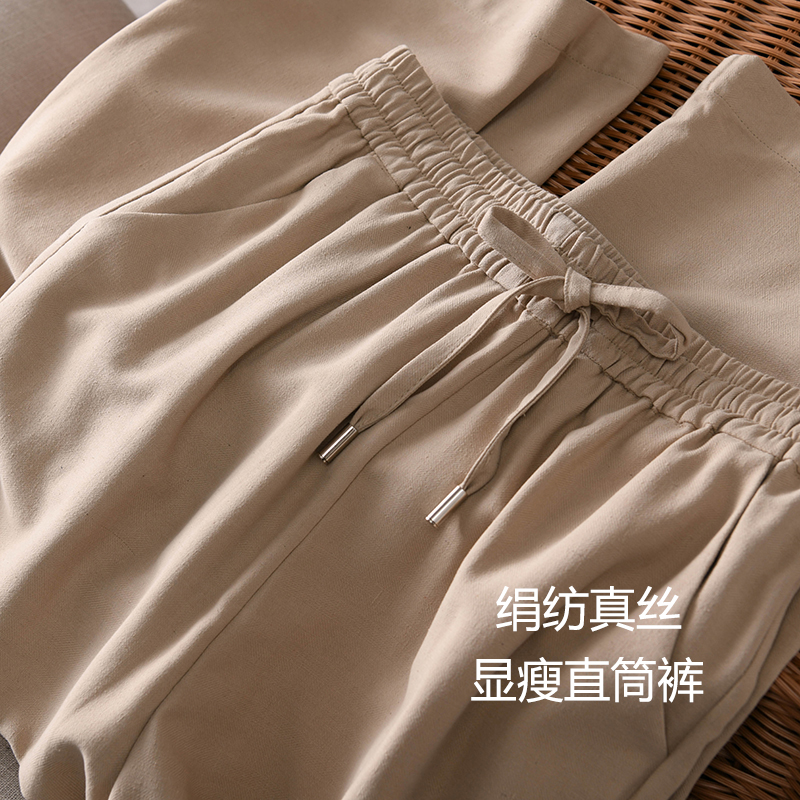怎么穿都好看  绢纺真丝抽绳柔软透气垂感休闲气质收腰显瘦直筒裤