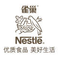 Nestle雀巢海外有限公司