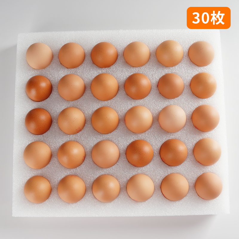 天晟牧园 新鲜鸡蛋30枚 年货礼盒 谷物喂养优质发当日产破损包赔
