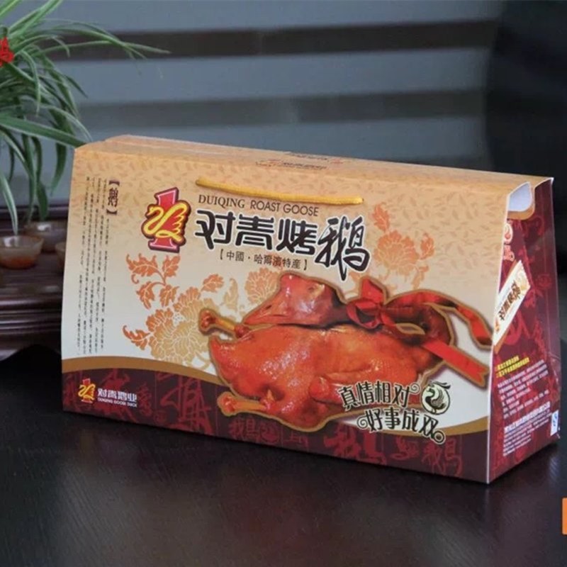 【对青烤鹅_礼盒装2.2斤】开袋即食 哈尔滨特产 熟食黑龙江大鹅
