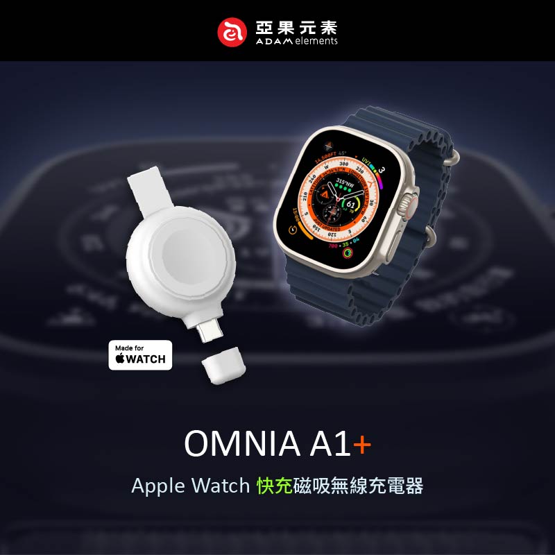 亚果元素适用苹果applewatch手表充电器iwatch8认证充电线头s7/6/SE/5/4/3/2代1series便携磁吸快充无线底座