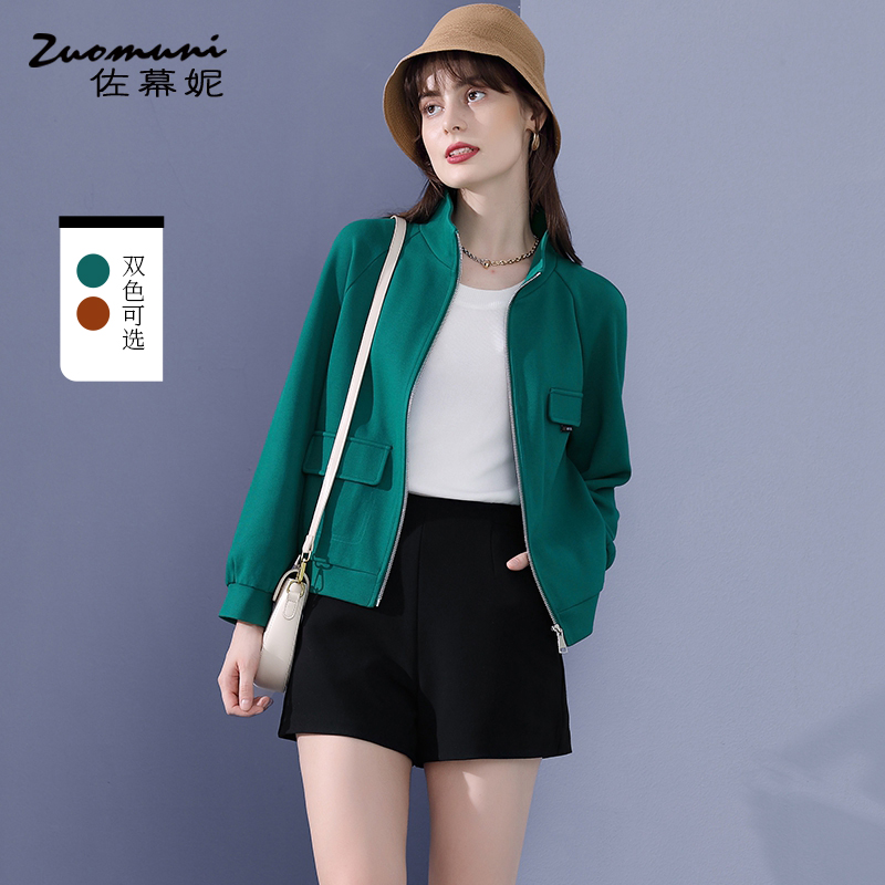 佐幕妮气质长袖绿色外套女秋季新款2023时尚休闲短款小个子14677