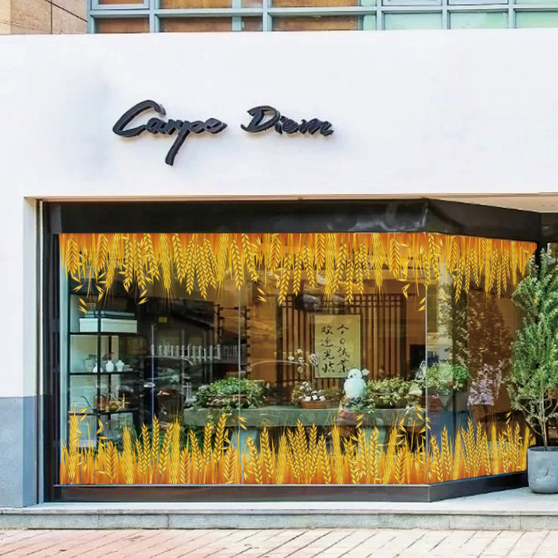 创意金色麦穗腰线踢脚线装饰烘焙蛋糕店铺橱窗玻璃门透明静电贴纸