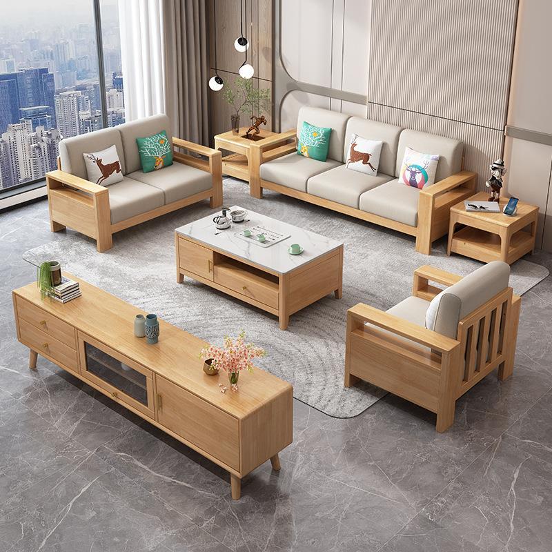 原木沙发组合客厅现代简约民B户家用小宿型日式实木风布艺