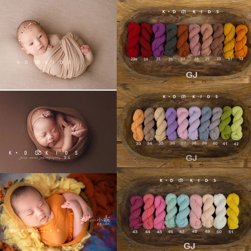 新生儿摄影道具影楼婴儿满月的宝宝拍照相超柔亲肤弹力天丝棉裹布