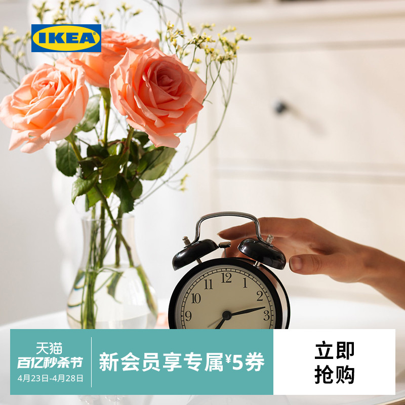 IKEA宜家DEKAD德卡闹钟石英钟简约复古钟钟表摆放式台式高颜值钟