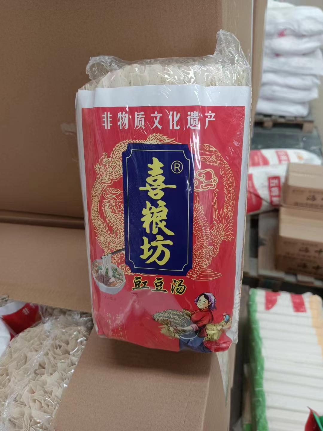 烟台海阳特产喜粮坊豇豆汤500g袋装面条挂面杂面汤豇豆味浓郁