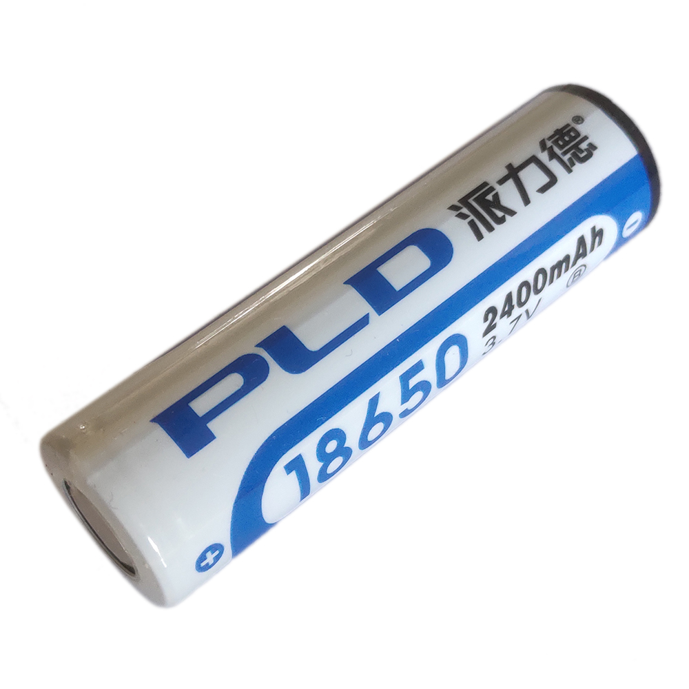 派力德18650可充锂电池2400mAh毫安强光手电筒原装平头尖头
