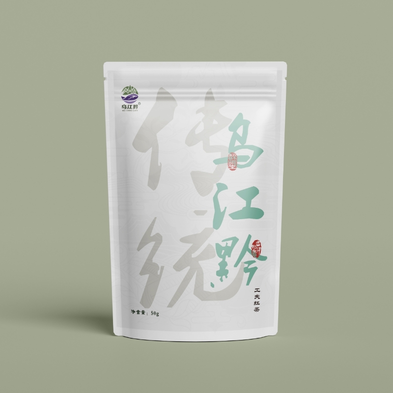 不好喝包退工夫红茶热销贵州红茶春茶便携袋装旅行特级茶叶50g