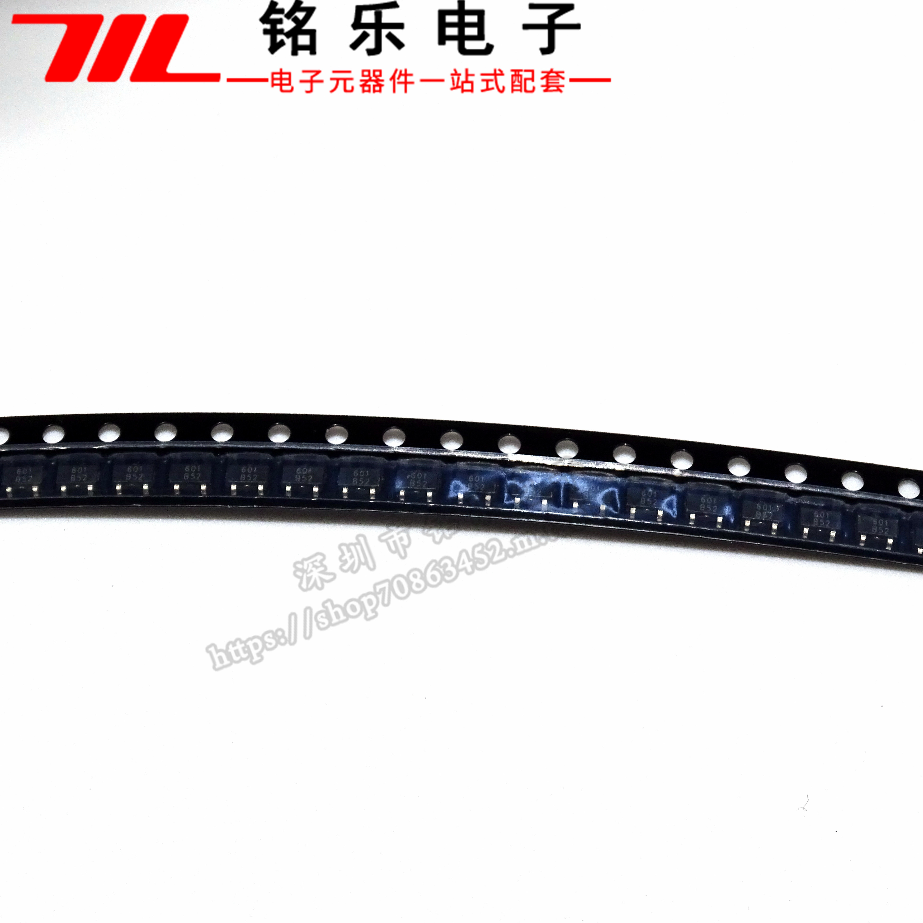 南京艾驰 霍尔传感芯片AH3601 SOT-23-3 全新原装现货