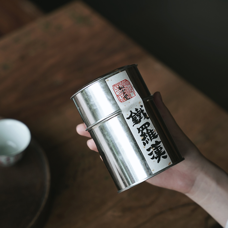 【新品】枞言茶范子  2023年武夷岩茶大红袍名丛 铁罗汉 罐装