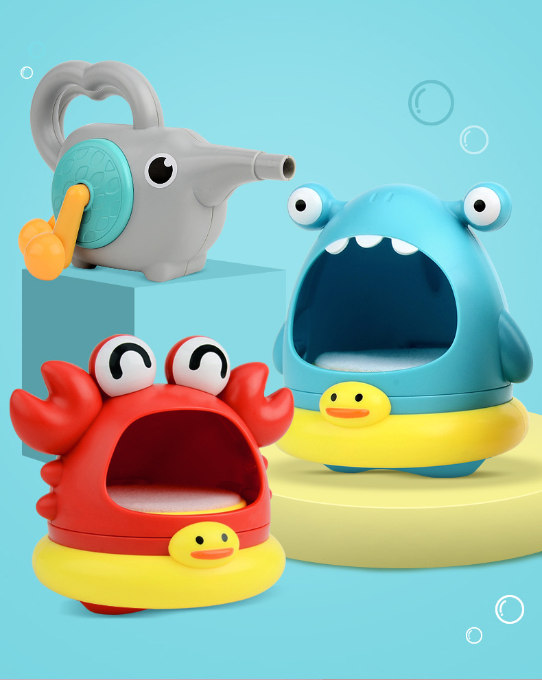 儿童卡通螃蟹鲨鱼泡泡制造机鼓风口吹双模式洗澡戏水沙滩玩具