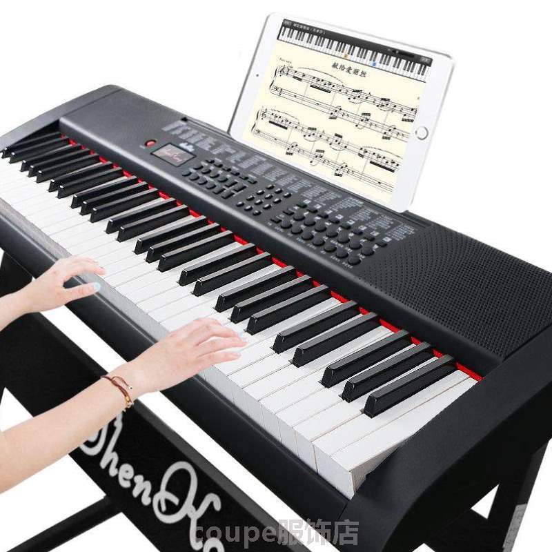 乐钢琴电子琴新款!智能键成人中老年大人多功能61幼师初学者2023