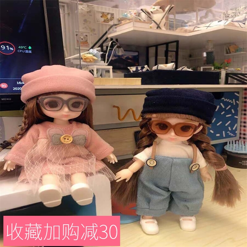 歌莉儿中国精品洋娃娃套装13关节可动布娃娃女孩生日礼物玩具单个