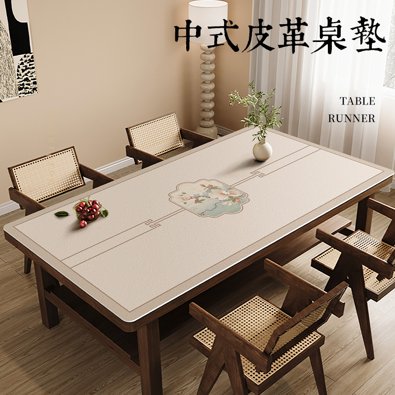 中式防水防油餐桌垫防烫免洗桌布家用桌面保护垫客厅高端茶几台布