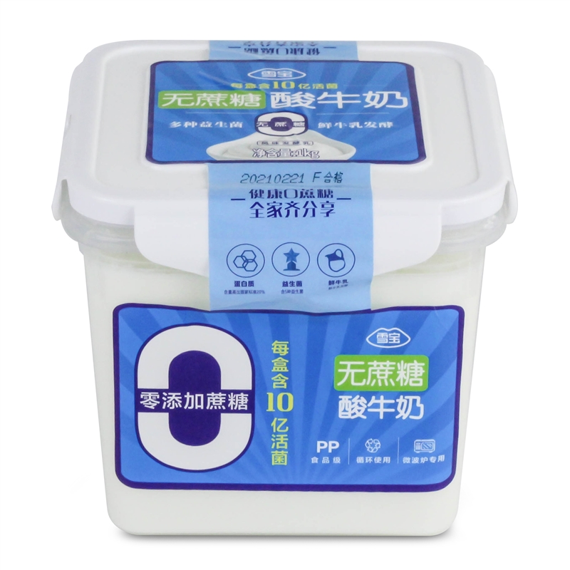 雪宝乳品爆款方盒酸奶大桶装整箱老酸奶2斤牛奶益生菌无蔗糖1kg