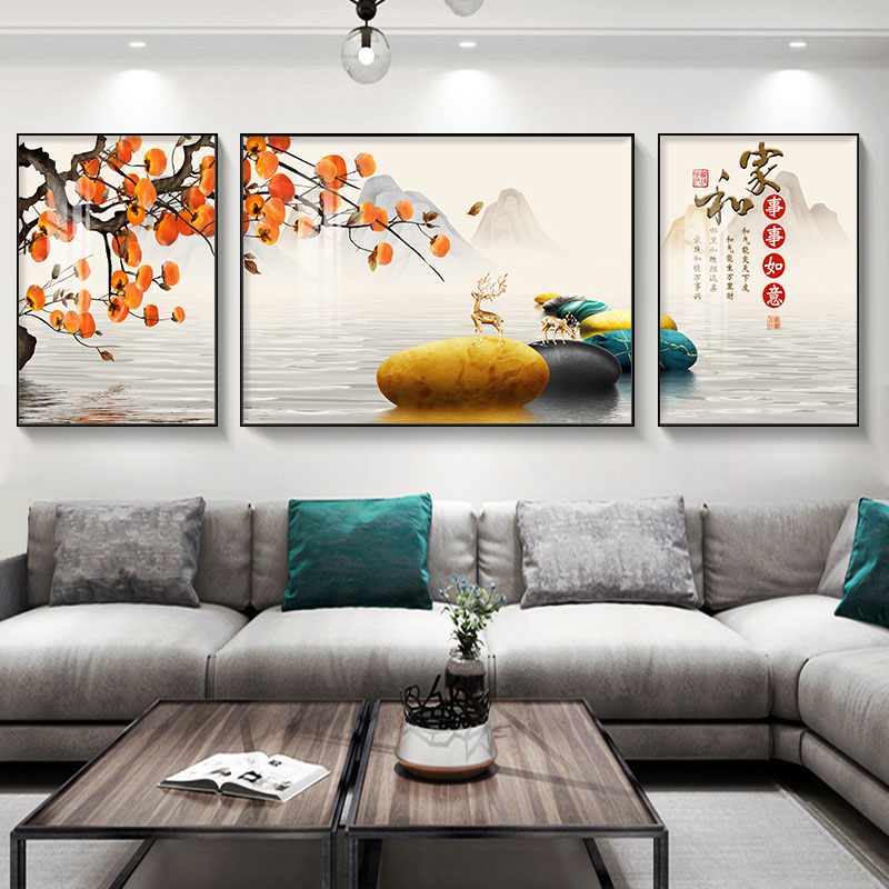家和万事兴客厅装饰画新中式柿柿如意三联画高级感背景墙新款挂画