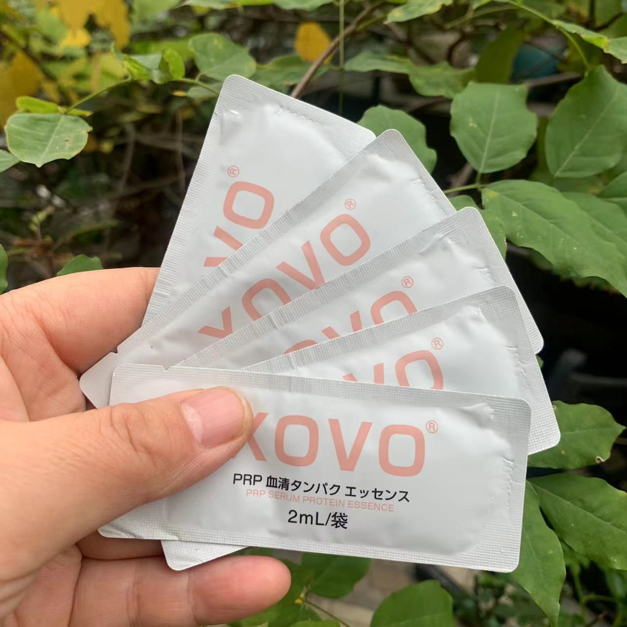日本XOVO 玺薇 PRP血清蛋白精华液 面部嫩肤紧 嫩肤紧致整盒90片