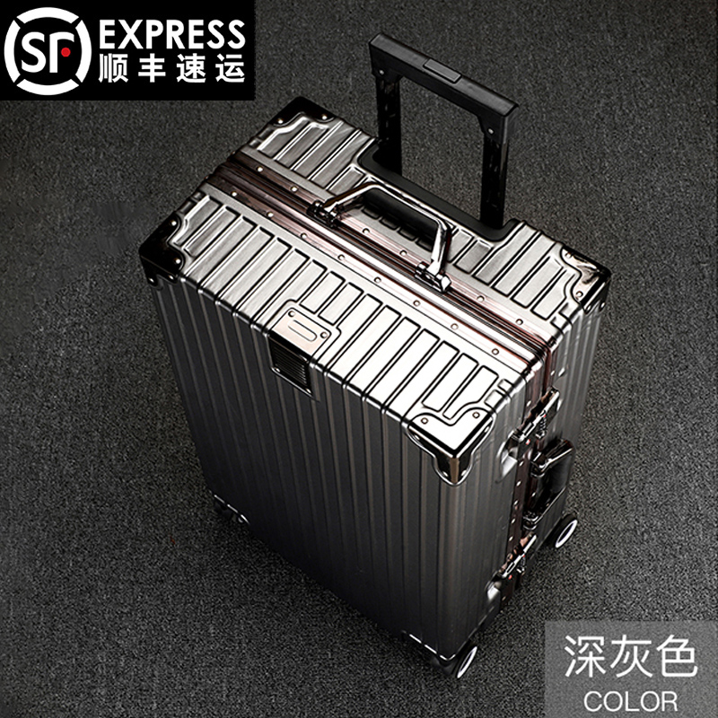 深灰色拉杆行李箱结实耐用24男28大容量铝框加厚超大直角密码旅行