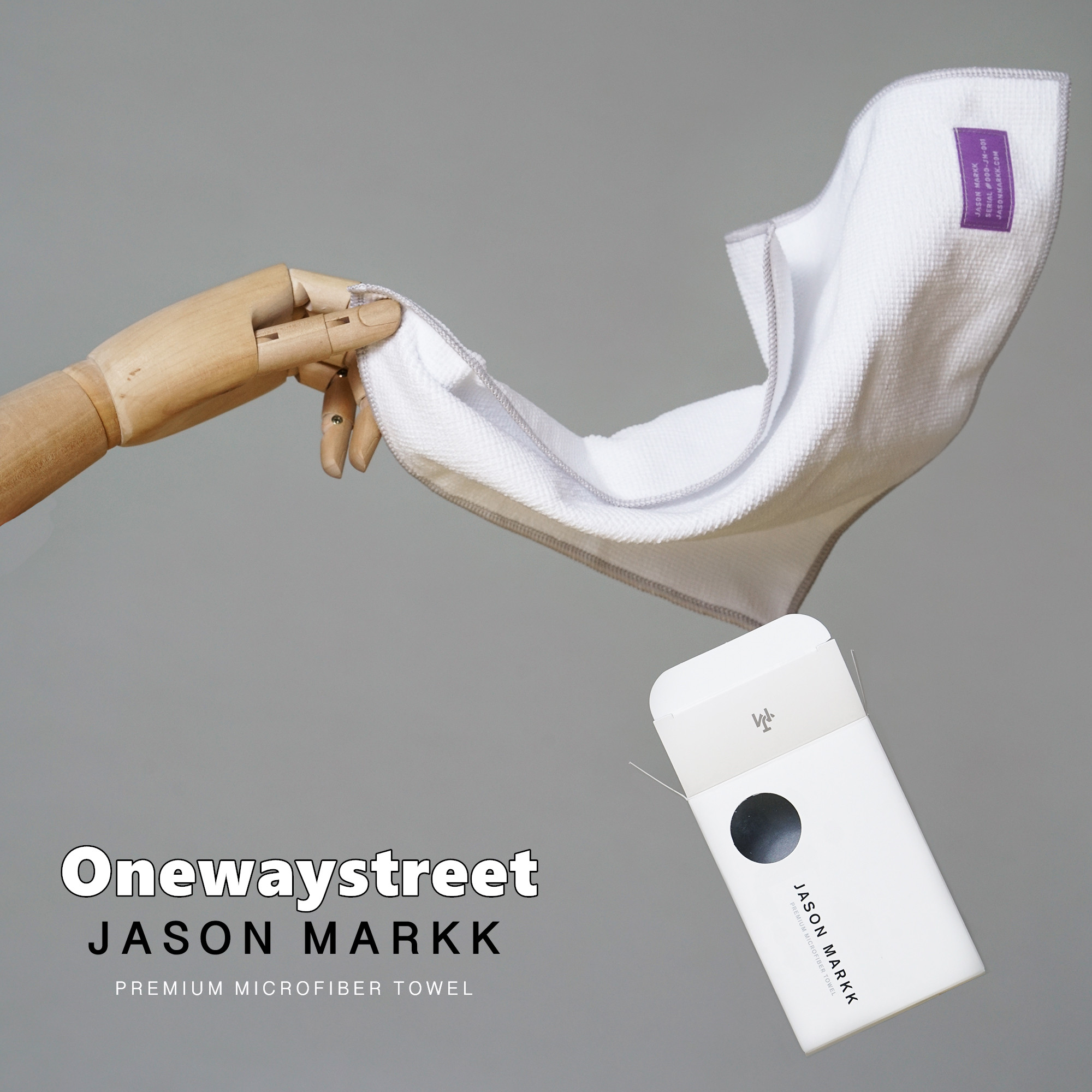 Jason Markk Premium Microfiber Towel 球鞋擦鞋布