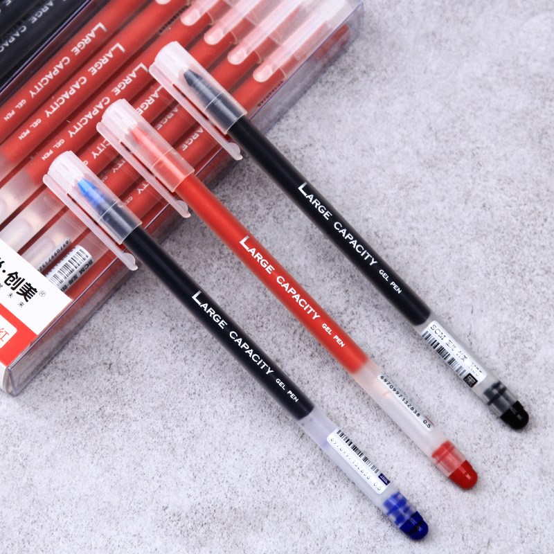 至尚创美 k35大容量全针管中性笔 0.5mm黑色红色水笔学生简约笔