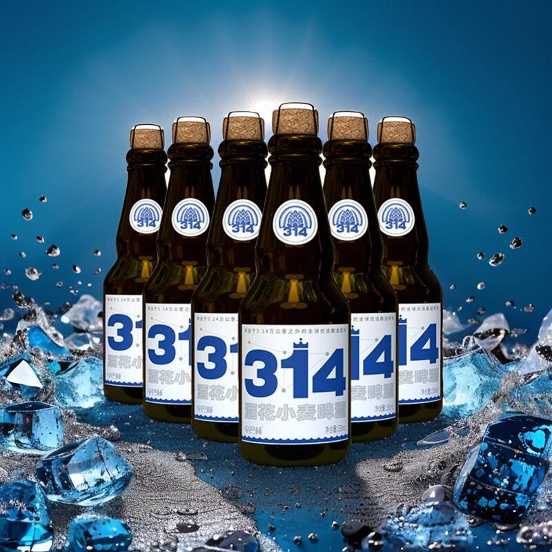 辛巴赫精酿314酒花小麦啤酒330ml玻璃瓶装整箱进口原料酿造中浓度